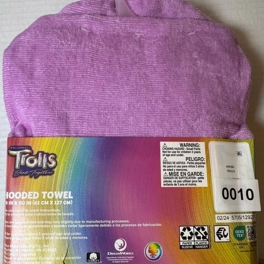 Trolls Poppy Kids Cotton Hooded Towel